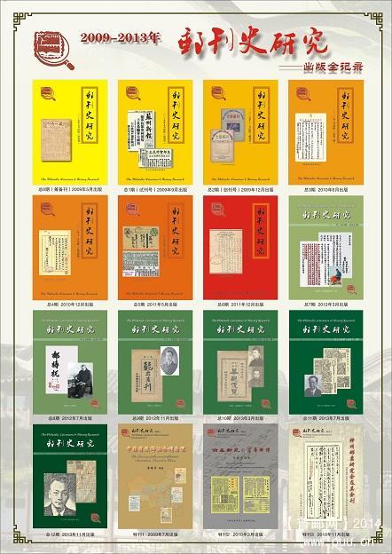 内芯-5-1 - 副本.JPG