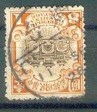 my pictures  no  2520.jpg