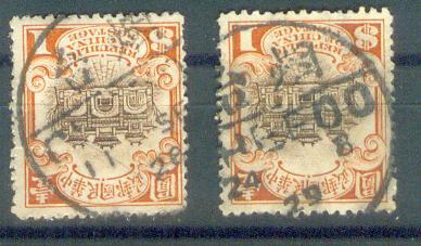 my pictures  no  2521.jpg