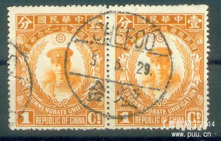 my pictures  no  2522.jpg