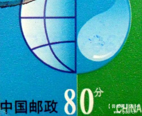 3普30 80分印刷拼版中间漏缝信销剪片3.jpg