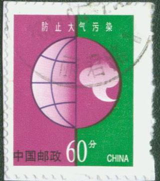 R30 60分绿色左移位.jpg