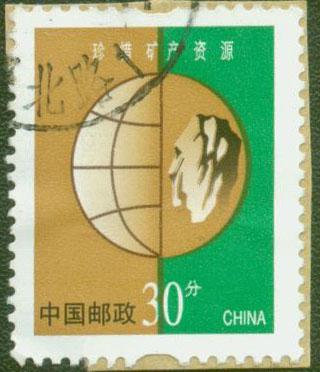 R30 30分绿色左移位.jpg