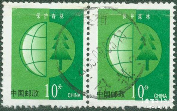 R30 10分黑色左移位、深绿色经纬线左移位.jpg