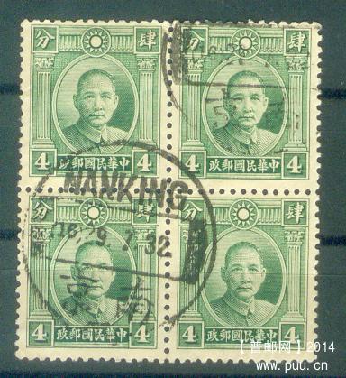 my pictures  no  2351.jpg