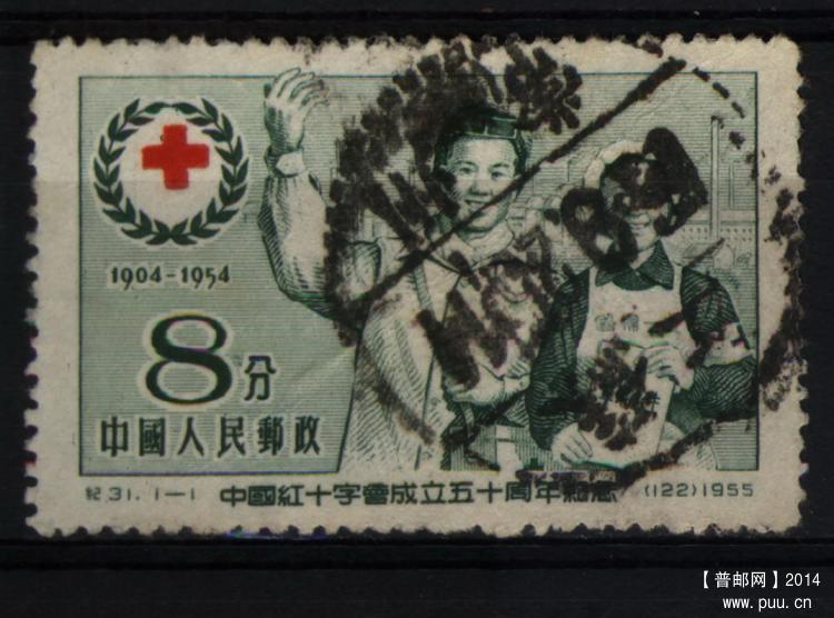 2013-03-08 19-06-09_0043.jpg