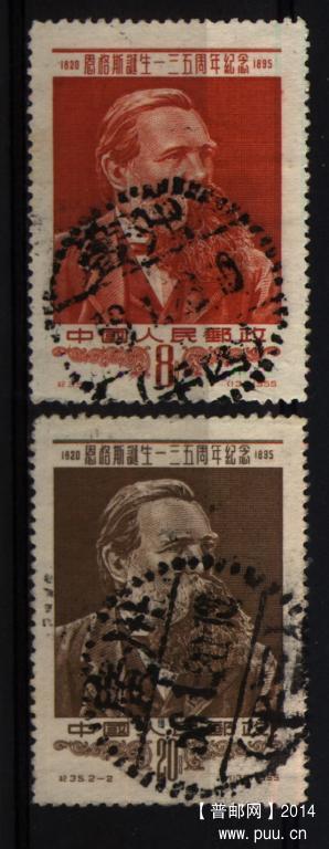 2013-03-08 19-42-00_0047.jpg