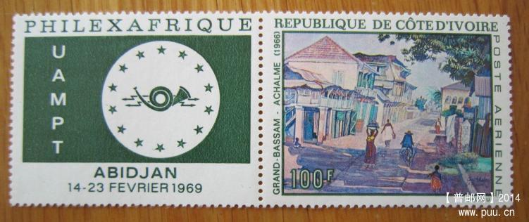 科特迪瓦 历史城镇大巴萨姆【1969年绘画作品巴萨姆】.jpg