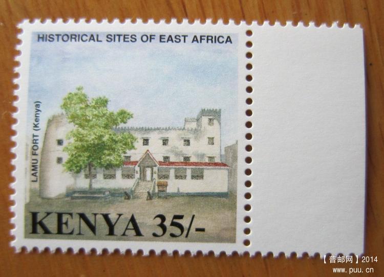肯尼亚 拉穆老城【2001年发行肯尼亚的拉穆堡】.jpg