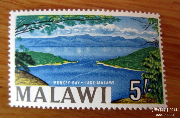 马拉维 马拉维湖国家公园【1964年发行马拉维湖猴子湾】.jpg