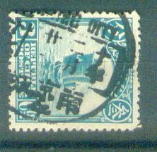 my pictures  no  2527.jpg