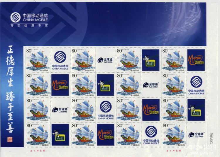 旋转 图像-972.jpg