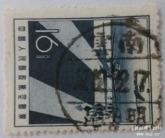 航2 16分云南昆明九支