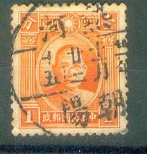 my pictures  no  2533.jpg