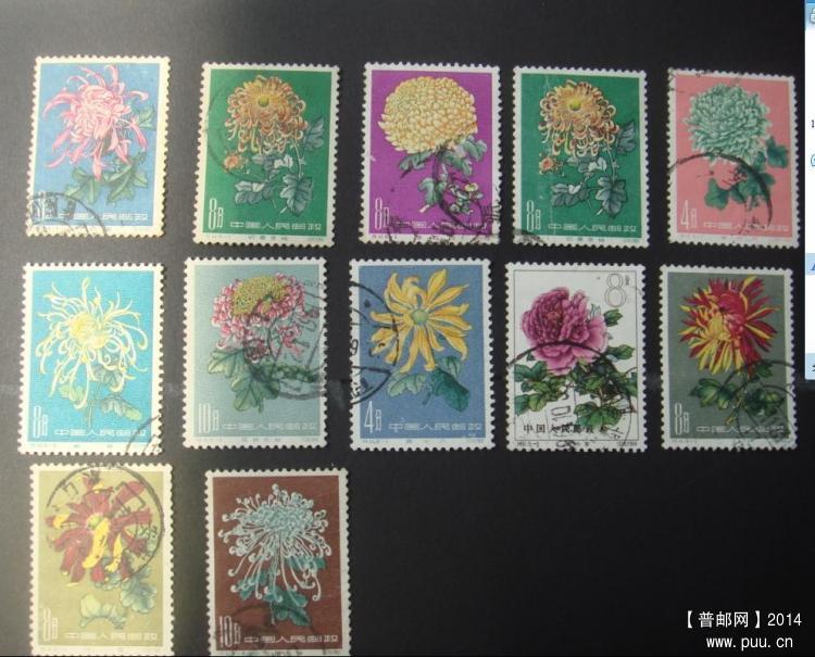 上2排基本无薄裂 下面2张背有磨薄   一起80元