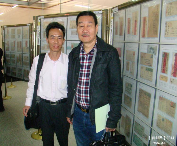 与全国邮联副会长孙蒋涛一起.jpg