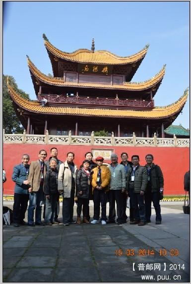 岳阳20140315 小小小.jpg