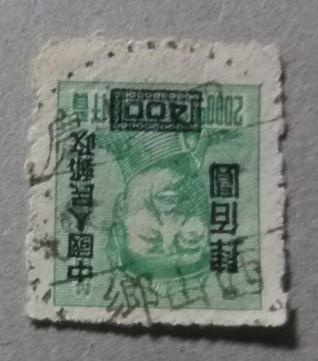 四川重庆西山乡