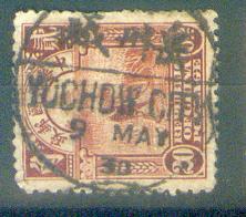 my pictures  no  2537.jpg