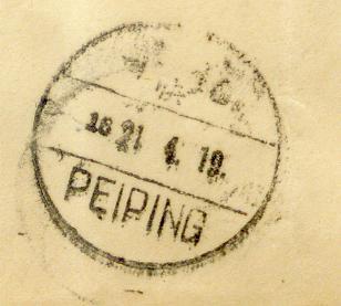 my pictures  no  2538.jpg