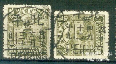 my pictures  no  2141.jpg