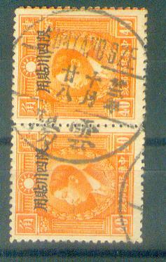 my pictures  no  2543.jpg