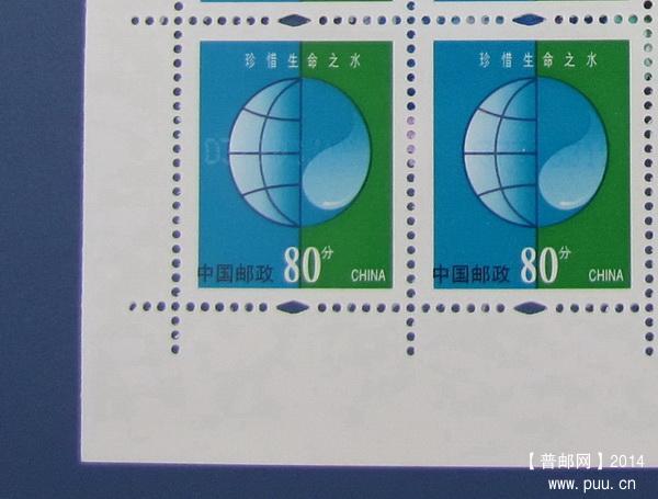 复件 复件 IMG_3053.JPG