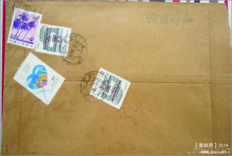 普22 4分粗齿组外品.jpg