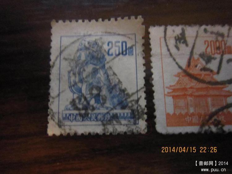 红玉兰春之六 006.jpg