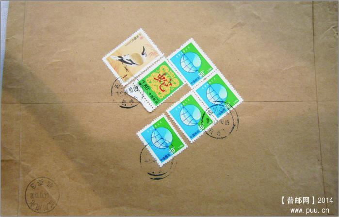 中封双环戳蛇票图右移位