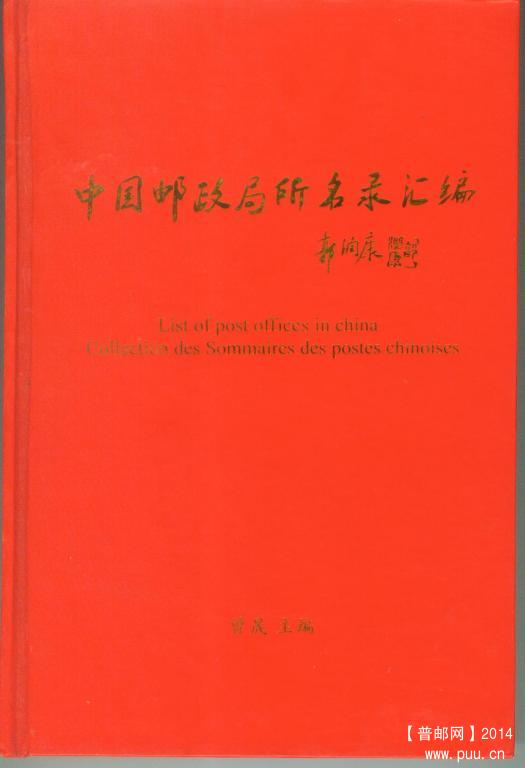 my pictures  no  2555.jpg