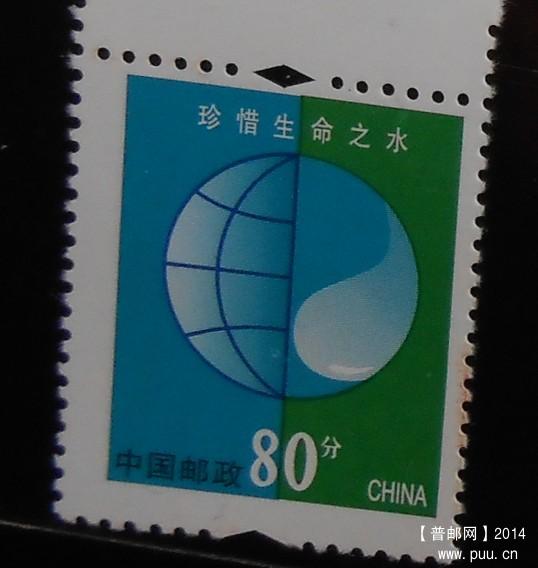 QQ图片20140419115737.jpg