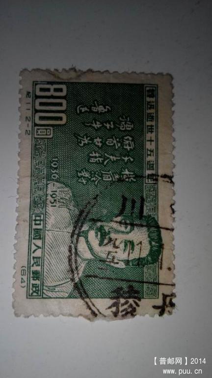 调整大小 双圈三格式戳.jpg