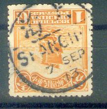 my pictures  no  2544.jpg