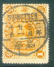 my pictures  no  2560.jpg