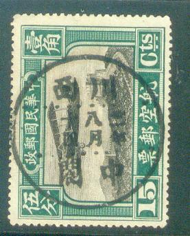 my pictures  no  2561.jpg