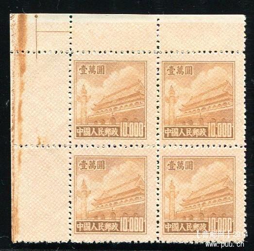 普5 1万边纸特殊