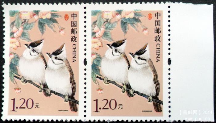 鸟1.2元蓝色上移幅度较大右边纸双联1-1.jpg