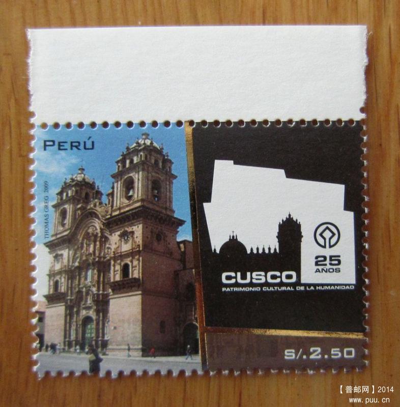 秘鲁 库斯科古城（秘鲁古城库斯科被列入世界文化遗产25周年，城市标志性建筑1全）.JPG.jpg