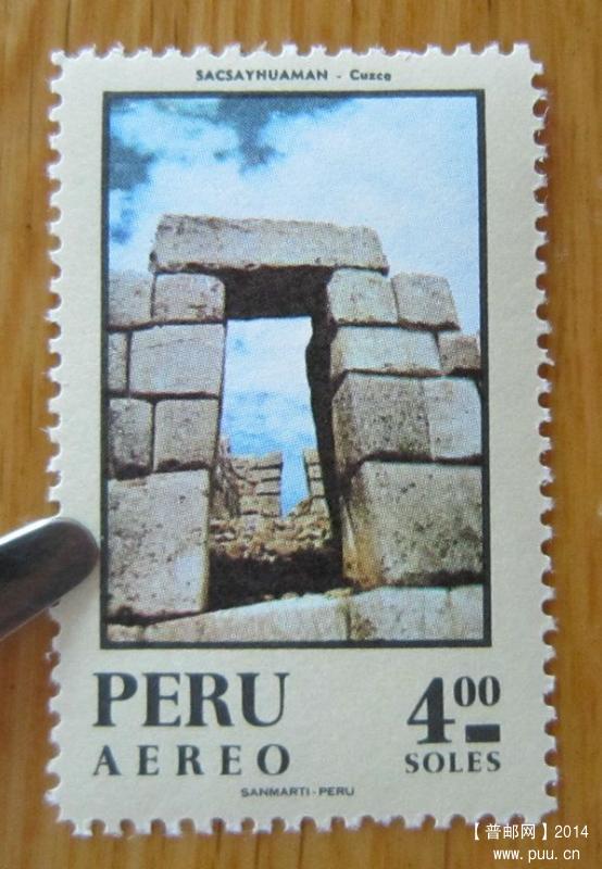 秘鲁 库斯科古城【1970年发行】.jpg