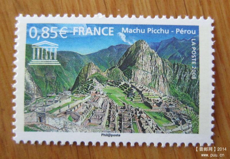秘鲁 马丘比丘历史圣地（法国发行）.JPG