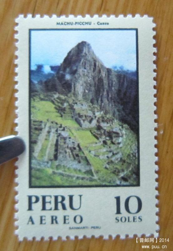 秘鲁 马丘比丘历史圣地【1970年发行】.jpg