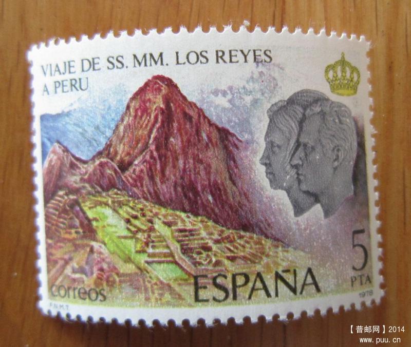 秘鲁 马丘比丘历史圣地【1978年西班牙发行】.jpg