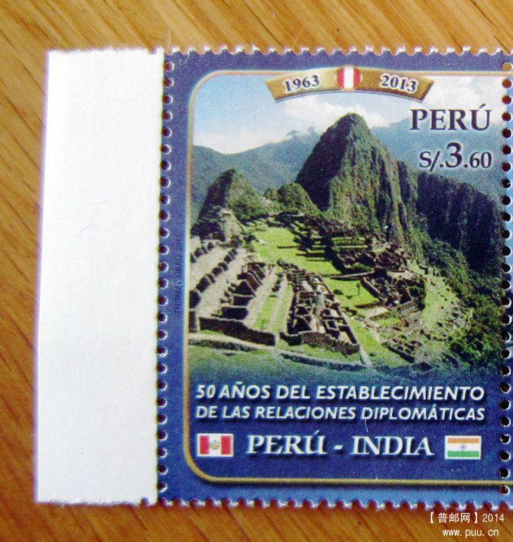 秘鲁 马丘比丘历史圣地【2013年发行与印度建交50周年】.jpg