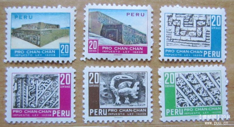 秘鲁 昌昌考古区[濒危].jpg