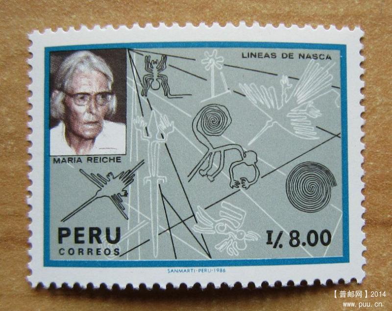 秘鲁 纳斯卡和胡马纳草原的线条图（线条图案和德国学者玛丽亚·莱因切）（1984年发行.jpg