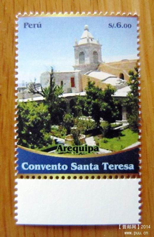 秘鲁 阿雷基帕历史中心建筑【2013年发行圣特雷莎修道院】.jpg