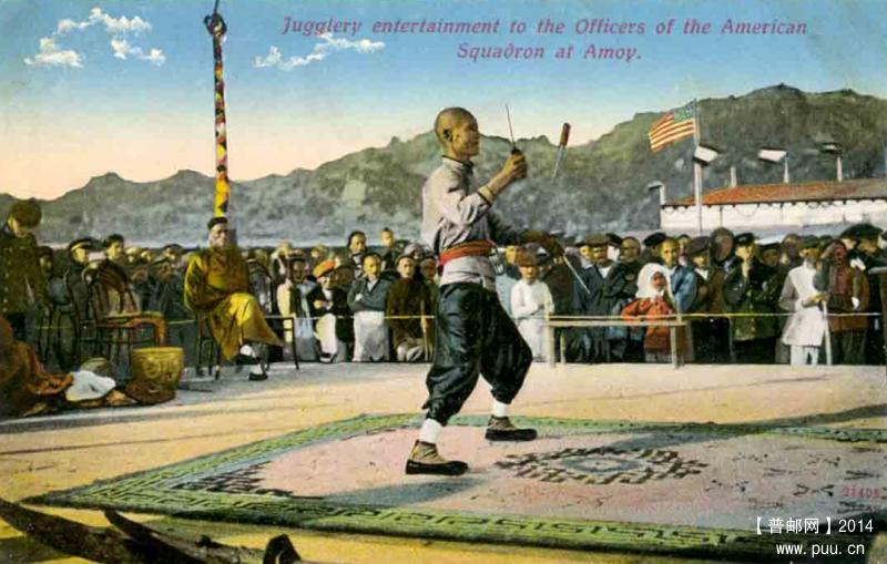 Amoy-Jugglery_副本1.jpg