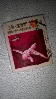 1-北京五七式日戳 (1).jpg