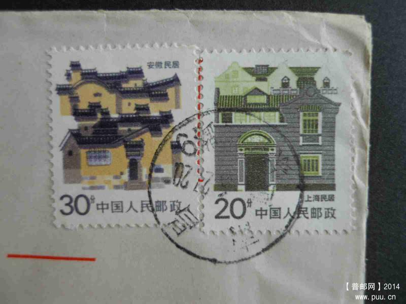 38,三十分位移封 034.jpg